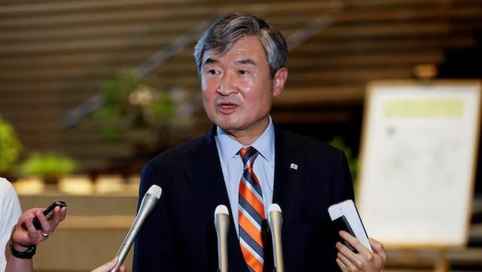 1762926475961-mantan-kepala-badan-intelijen-nasional-korsel-cho-tae-yong-1762922054386_169