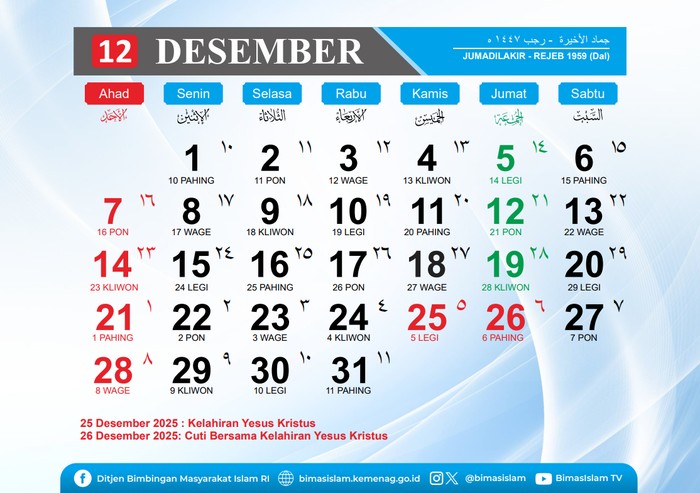 1763358817554-kalender-desember-2025-1763350314220