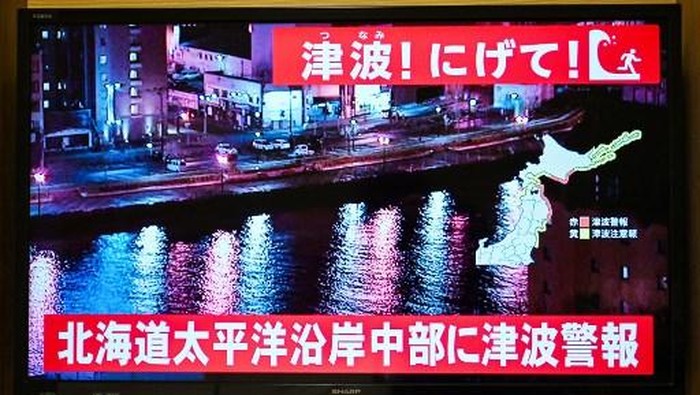 1765235084022-japan-earthquake-tsunami-1765217795906_169